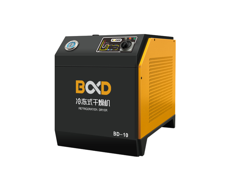 BD冷干機 冷凍式干燥機